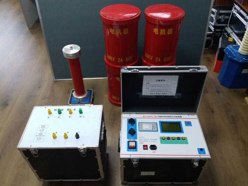 變頻串聯諧振耐壓試驗裝置